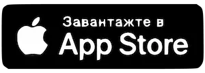 Такси Мотор завантажити на App Store